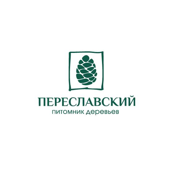  Переславский питомник крупномерных деревьев (    ) 