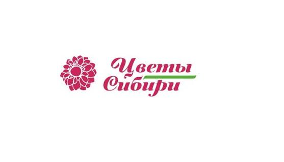  Цветы Сибири, ООО (    ) 